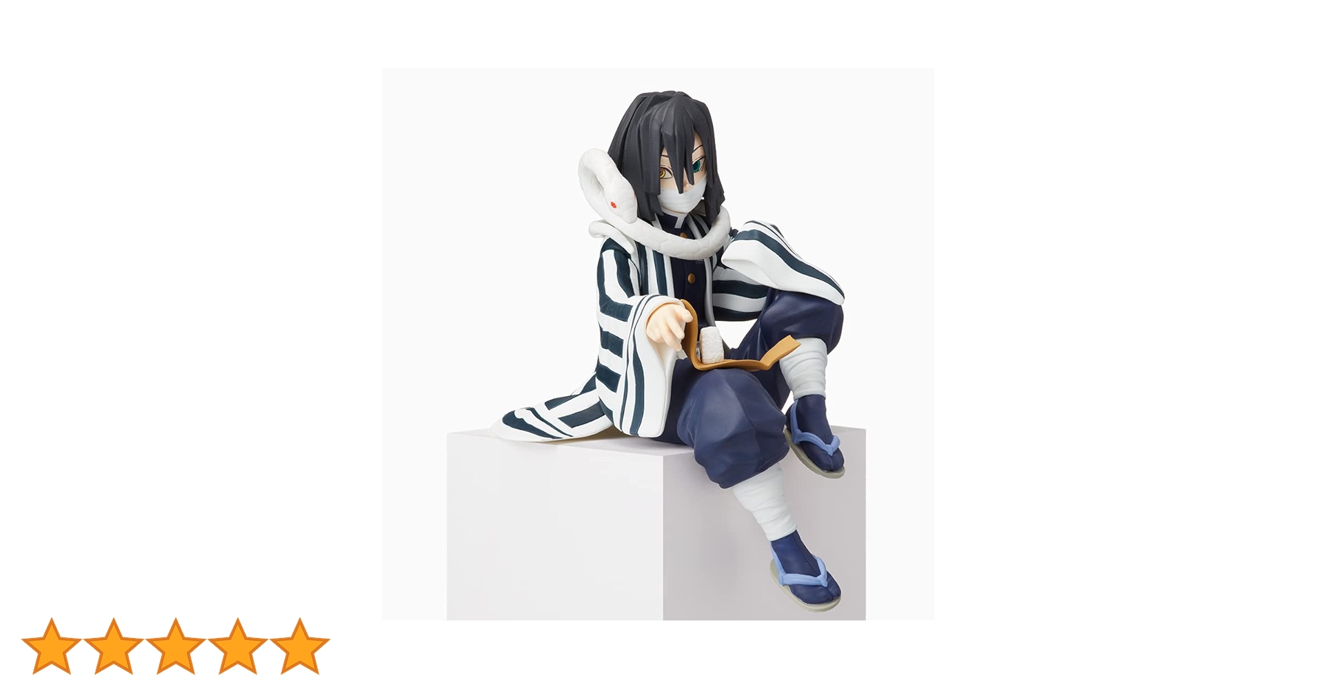 Amazon.co.jp: セガ 鬼滅の刃 プレミアムちょこのせフィギュア